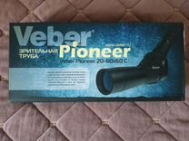 Зрительная труба Veber Pioneer 20-60x60 C