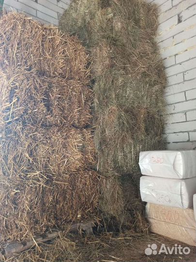 Зерно, комбикорм, сено, крупы, опилки