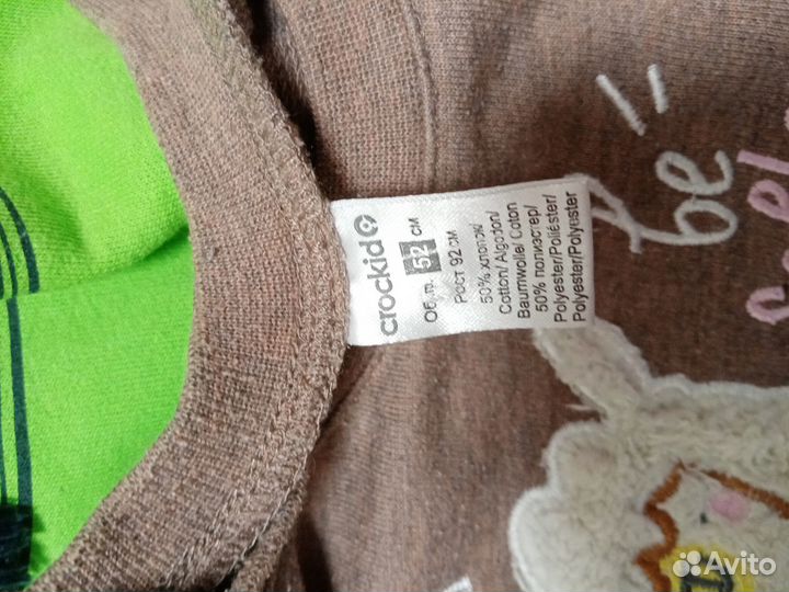 Пакет вещей на девочку 80-92