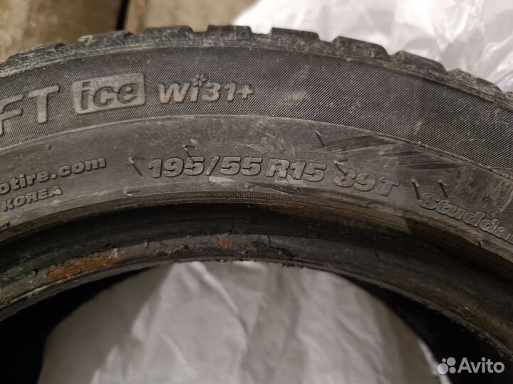 Kumho WinterCraft ice Wi31+ 195/55 R15 89T