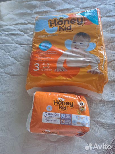 Подгузники для детей 82 шт Honey Kid размер 3 и 5