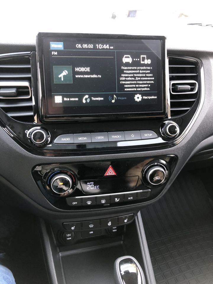 Hyundai Solaris: фото владельца