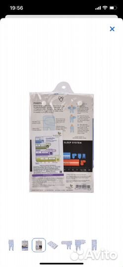 Конверт для пеленания SwaddleMe Footsie