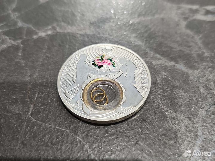 2 доллара ниуэ, счастья и любви