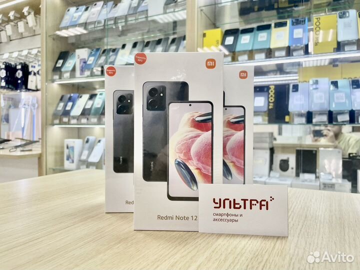 Xiaomi Redmi Note 12 6Gb/128Gb Новый/Гарантия