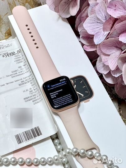 Apple Watch Series 5 44mm