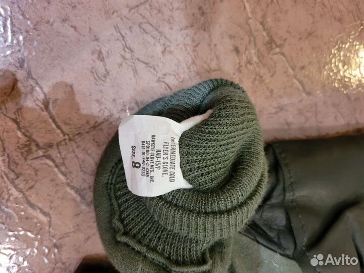 Перчатки мужские военные (зимние)