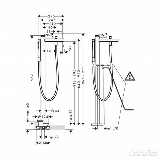 Смеситель для ванны Hansgrohe Finoris 76445670