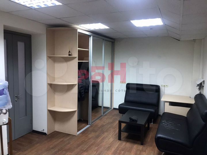 Продам помещение свободного назначения, 94.7 м²