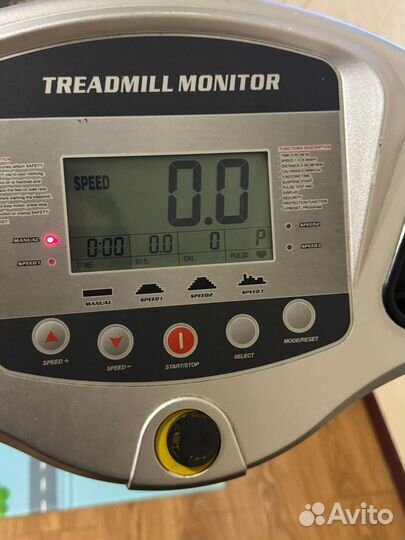 Беговая дорожка электрическая