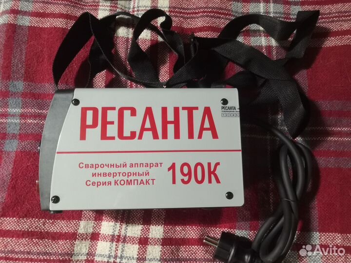 Электроды, краги, молоток - новые