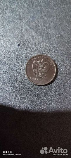 Монеты с заводским браком