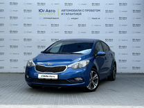 Kia Cerato 2.0 AT, 2014, 117 514 км, с пробегом, цена 1 395 000 руб.