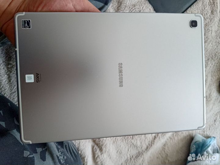 Samsung galaxy tab s5e