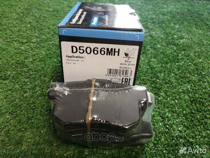 Колодки тормозные задние honda accord