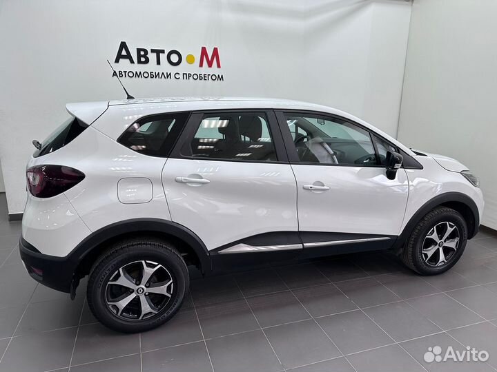 Renault Kaptur 1.6 CVT, 2019, 87 435 км