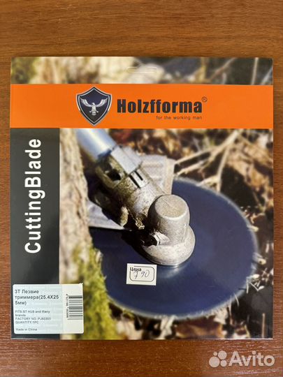 Нож для кошения травы и камыша