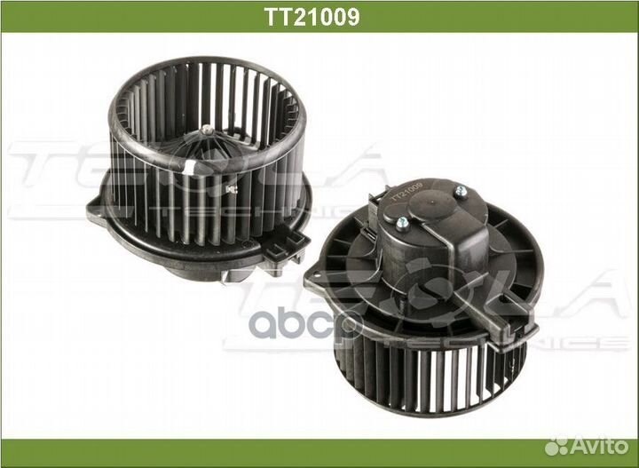 Мотор печки mazda MPV 99- TT21009 Tesla Technics