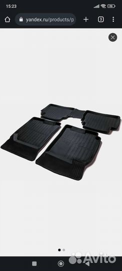 Резиновые коврики в салон lacetti