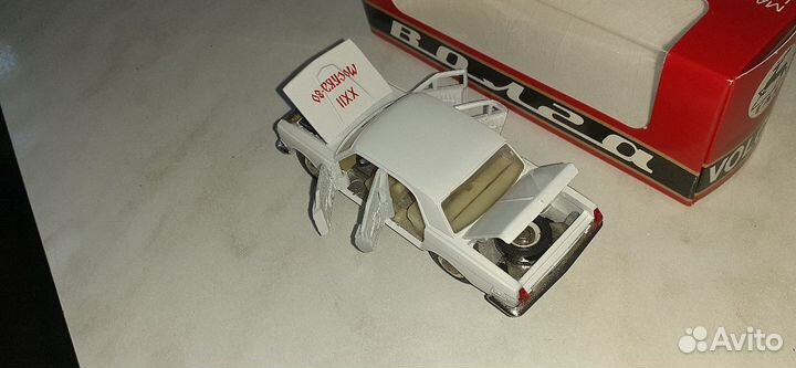 Волга газ 24 А 14 на заказ