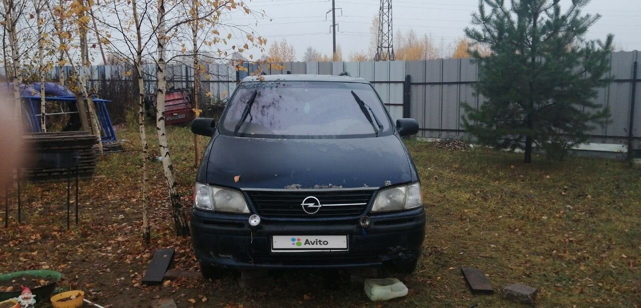 Opel Sintra: фото из отзыва
