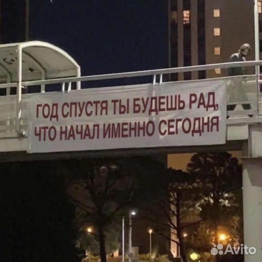 Продавец консультант в табачный магазин