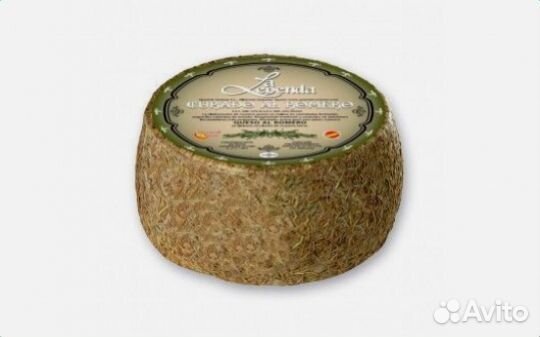 Сыр Ландана козий в розмарине