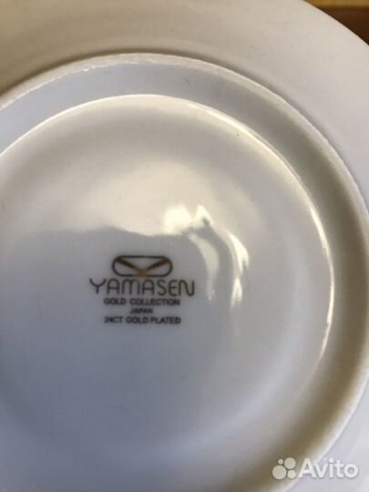 Фарфоровая посуда Япония(костяной фарфор)