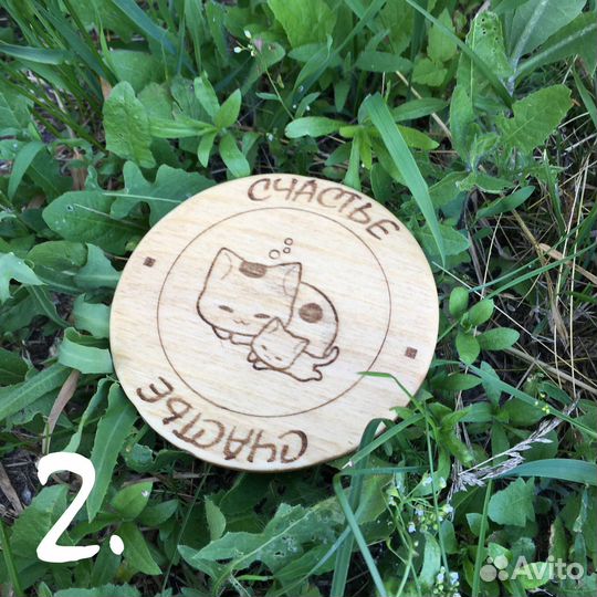 Деревянные подставки с гравировкой 1