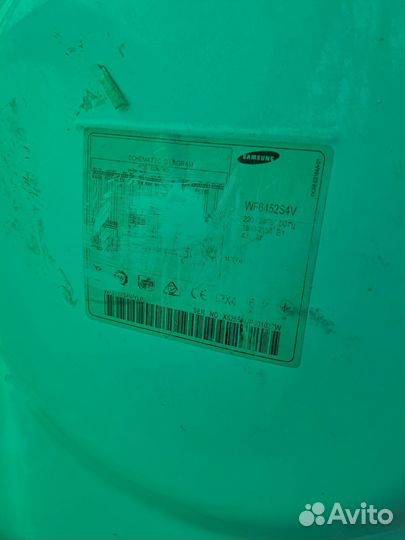 Стиральная машина бу