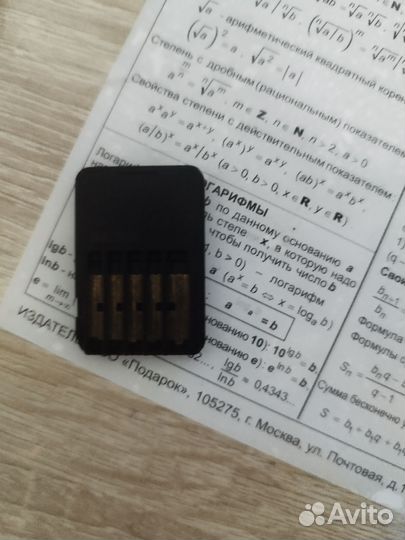 Картриджы для switch Zelda Breath of The Wild