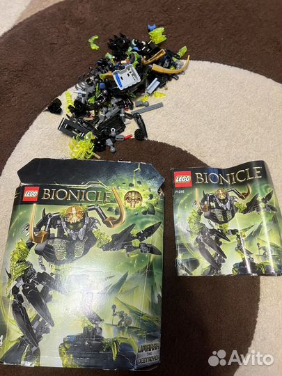 Lego bionicle