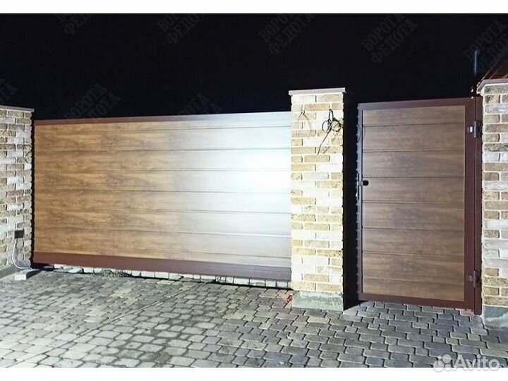 Ворота Откатные