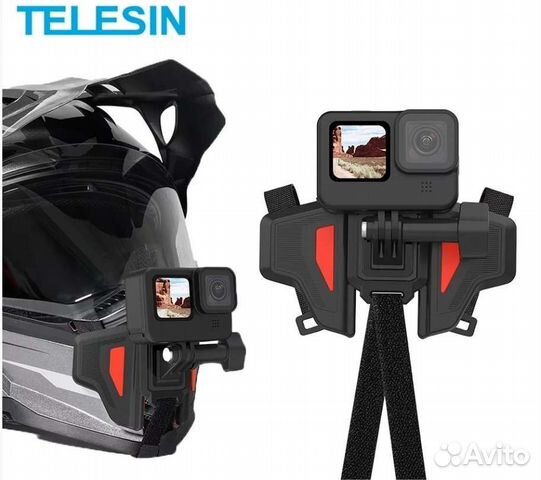 Крепёж на подбородок шлема v2 telesin