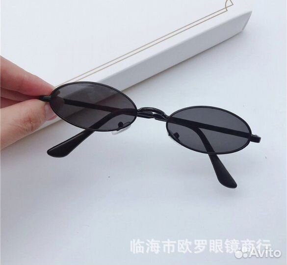 Солнцезащитные очки тонкие узкие