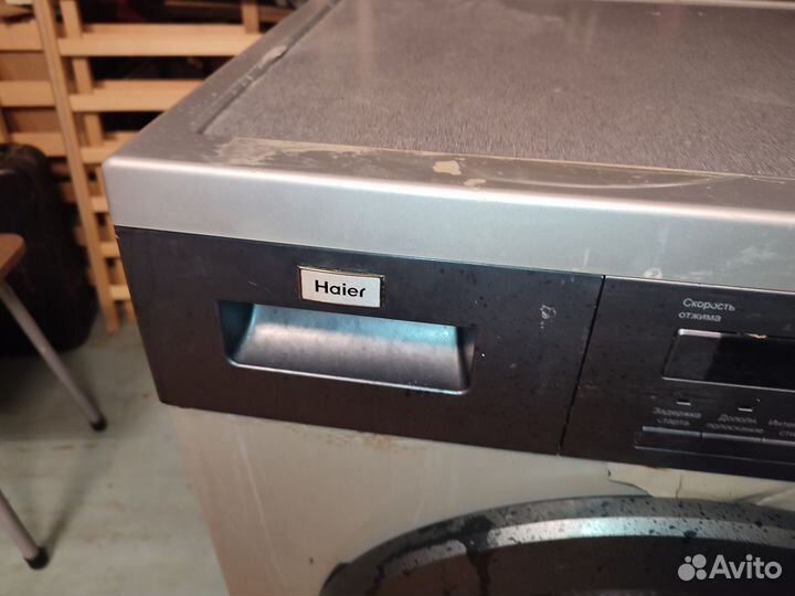 Машинка стиральная на запчасти