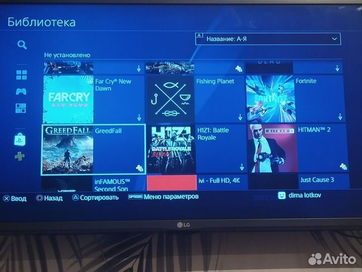 Sony playstation 4 slim 500gb