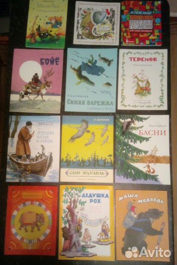 Детские книги (илл. Кочергин, Лосин, Комаров и др)