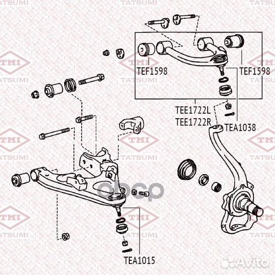 Рычаг подвески перед прав TEE1722R tatsumi