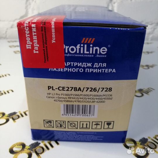 Картридж Profiline CE278A