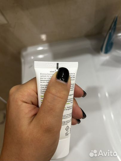 Bioderma sebium global