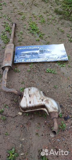 Выхлопная система Volvo S80