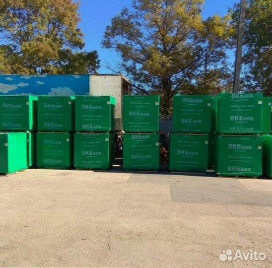 Газоблоки с доставкой