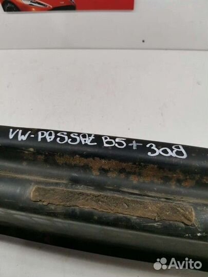 Усилитель бампера задний (Volkswagen Passat)