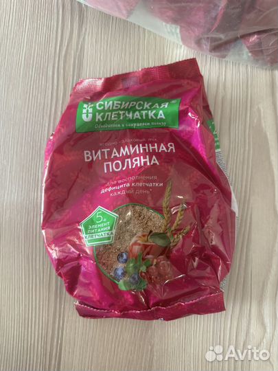Сибирская клетчатка