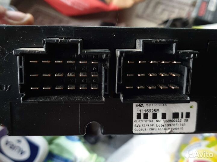 Блок кондиционера scania 11116925B