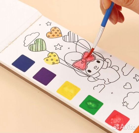 Раскрасска с Красками и кисточкой