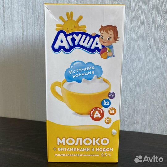 Молоко агуша 1 литр обмен