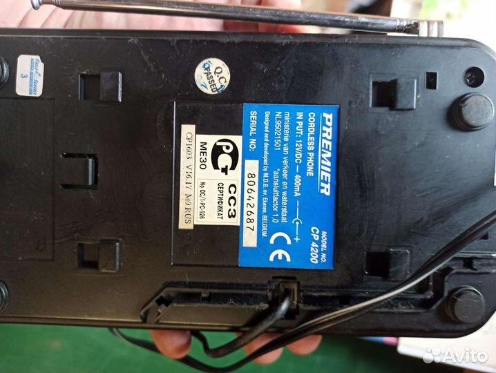 Радиотелефон premier