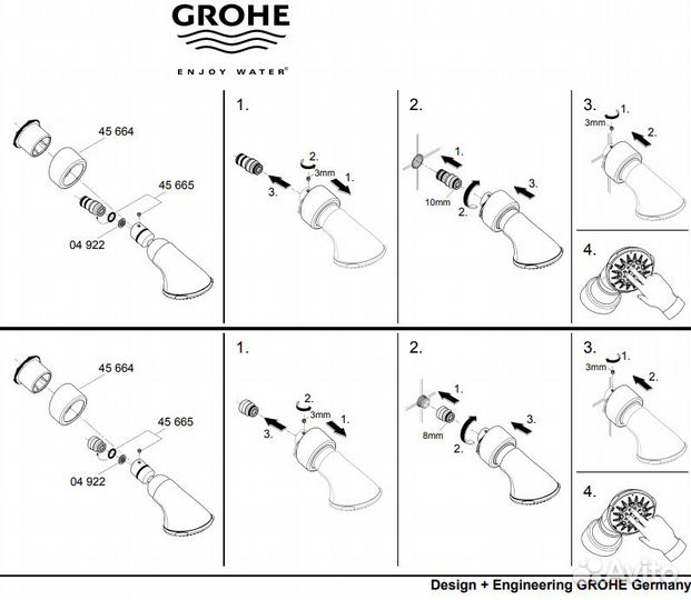 Grohe Movario 100 Five 28513000 5 режимов